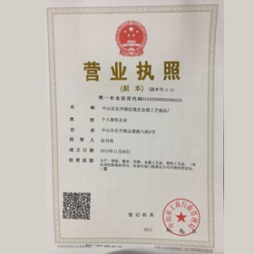 ��˾��(zh��)��